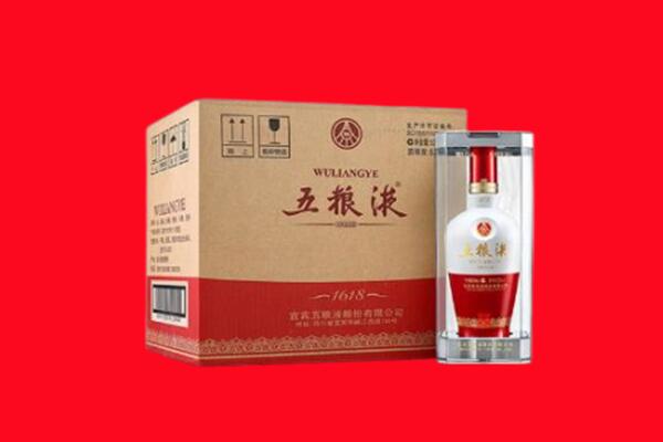 临沂罗庄区回收五粮液