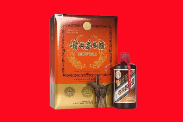 临沂罗庄区回收30年茅台