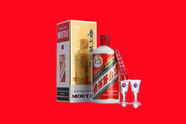 临沂罗庄区回收贵州茅台酒